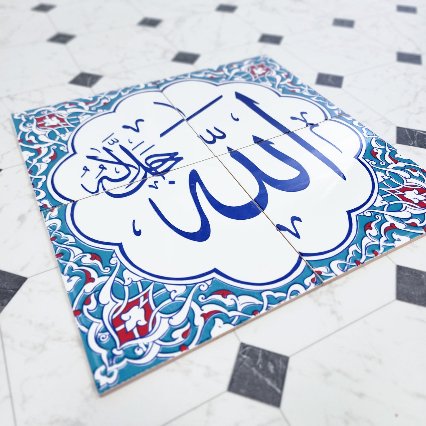 ALLAH (jj) 16x16 Blue - Islamic Art Calligraphy Ceramic Tile