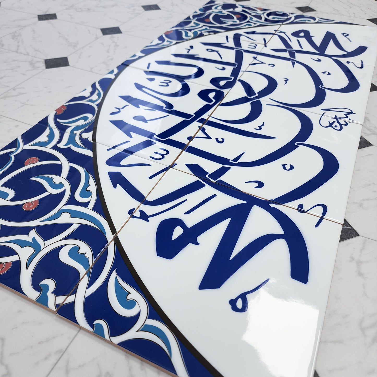 Kalimai Tavhid 16x31 Blue - Islamic Art Calligraphy Ceramic Tile