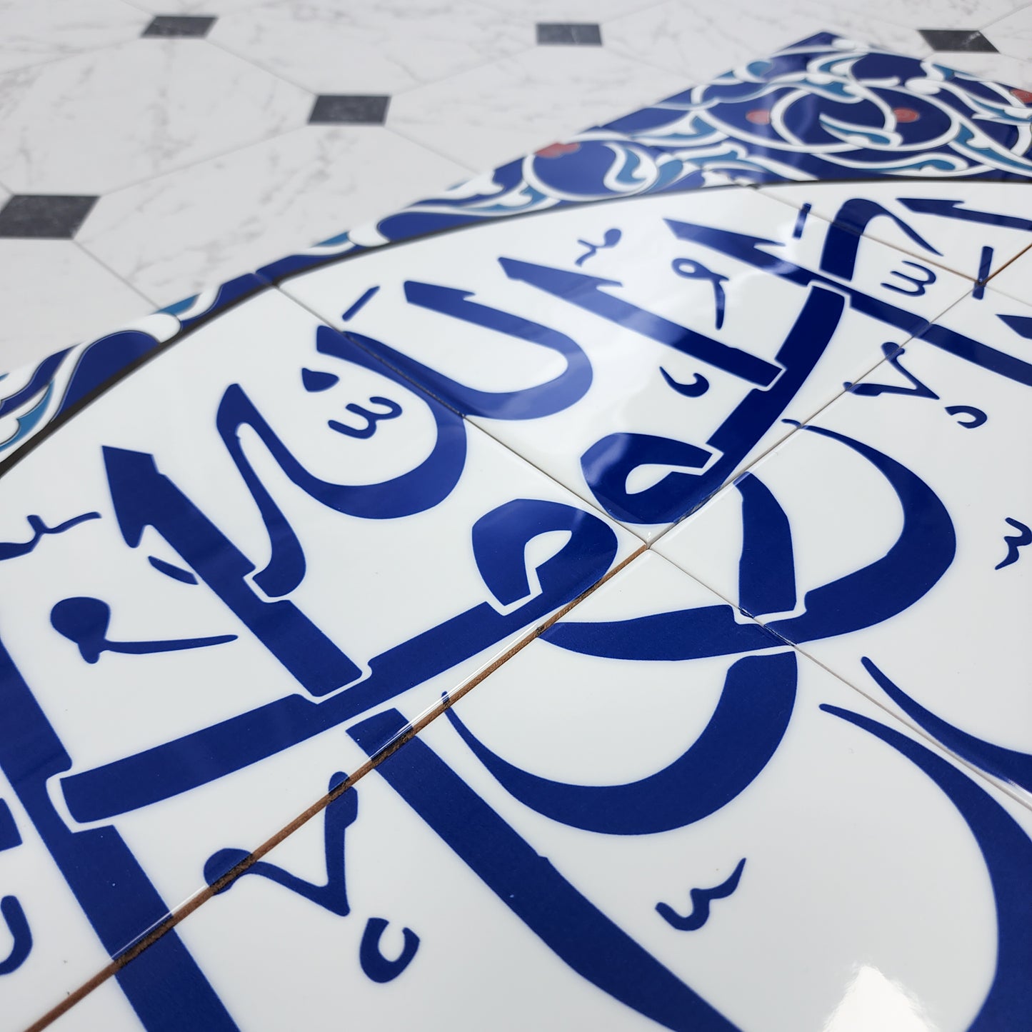 Kalimai Tavhid 16x31 Blue - Islamic Art Calligraphy Ceramic Tile
