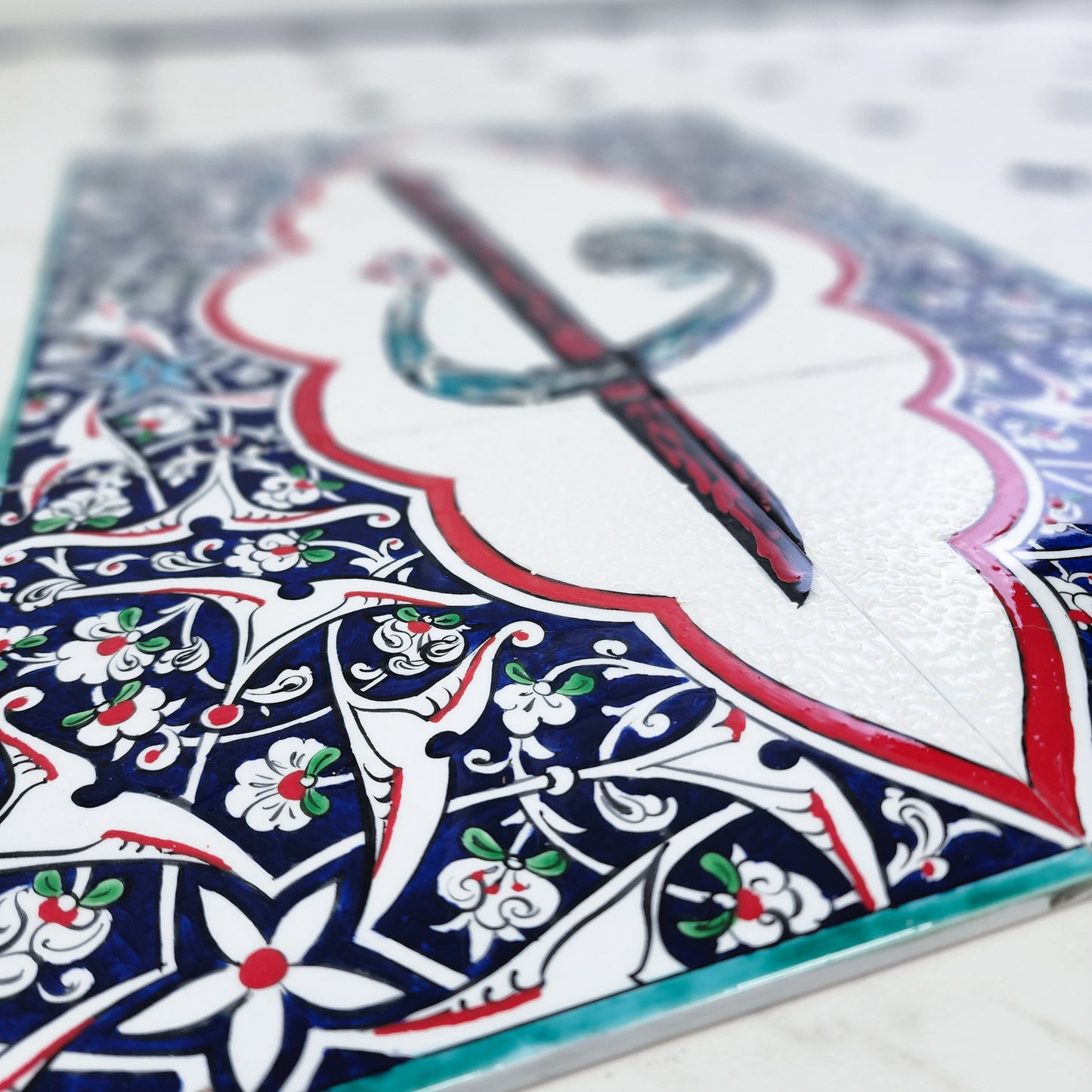 Alif & Vav - Islamic Art Calligraphy Ceramic Tile