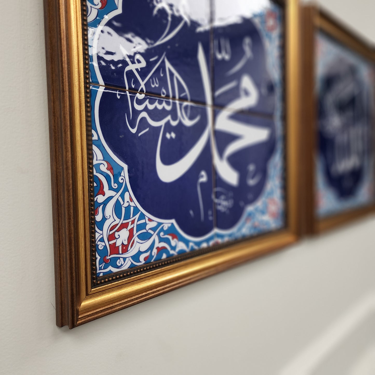 Allah & Muhammad - Set of Two - Islamic Art Calligraphy Ceramic Tile Framed