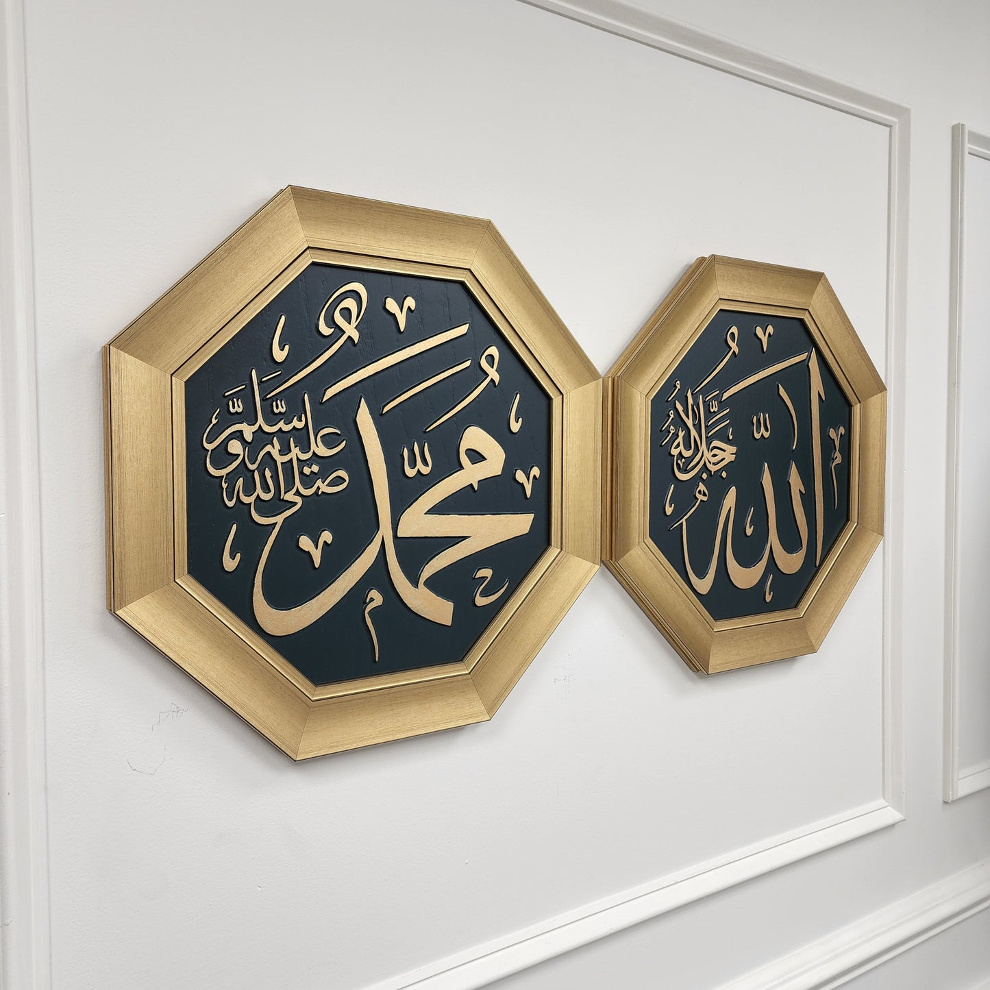 Allah & Muhammad - Set of Two - Islamic Raised Calligraphy Art Gold Painted