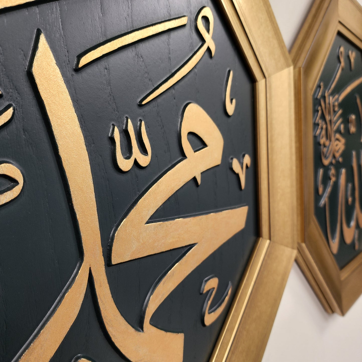 Allah & Muhammad - Set of Two - Islamic Raised Calligraphy Art Gold Painted