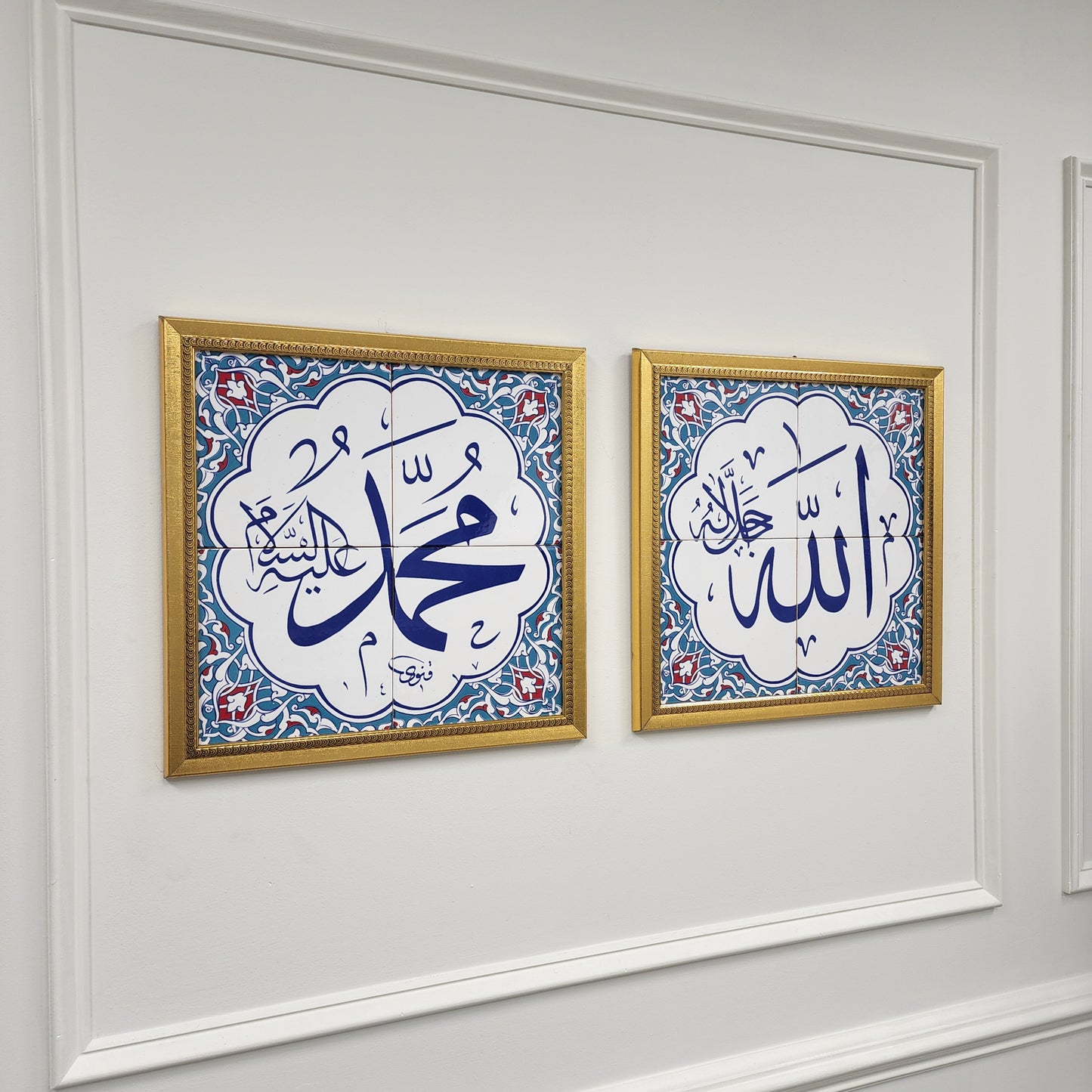 Allah & Muhammad - Set of Two - Islamic Art Calligraphy Ceramic Tile Framed