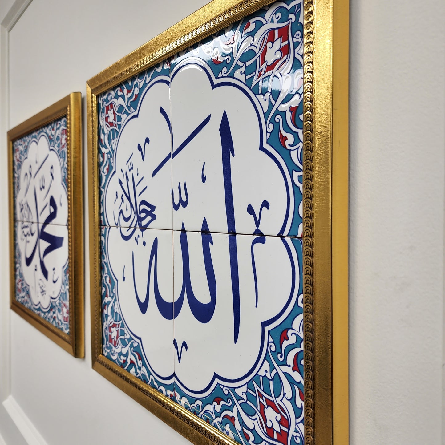 Allah & Muhammad - Set of Two - Islamic Art Calligraphy Ceramic Tile Framed