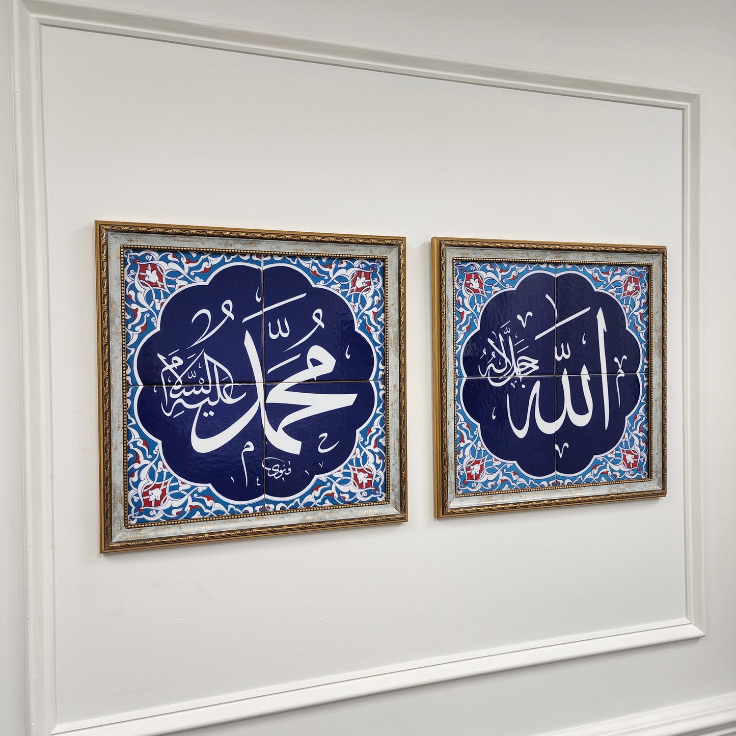 Allah & Muhammad - Set of Two - Islamic Art Calligraphy Ceramic Tile Framed