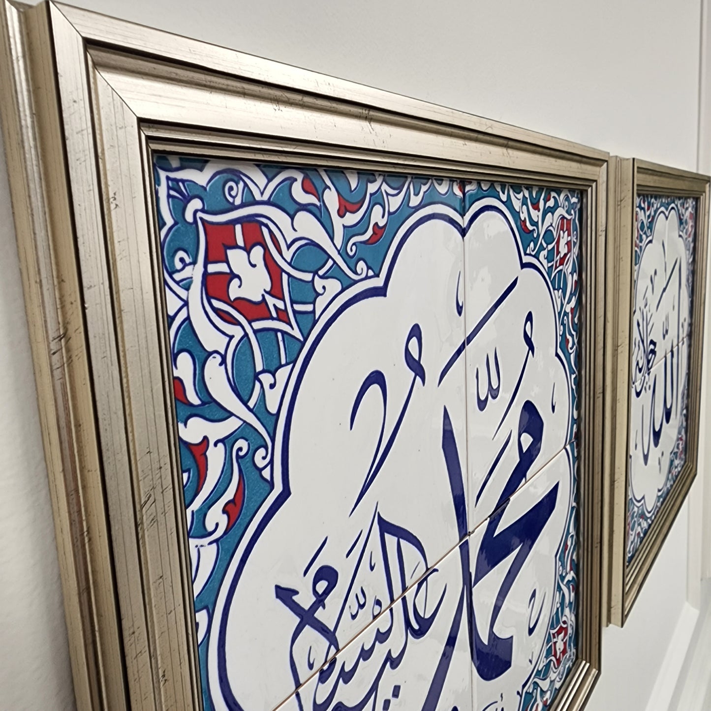 Allah & Muhammad - Set of Two - Islamic Art Calligraphy Ceramic Tile Framed