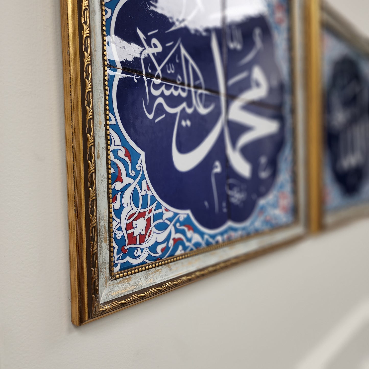 Allah & Muhammad - Set of Two - Islamic Art Calligraphy Ceramic Tile Framed