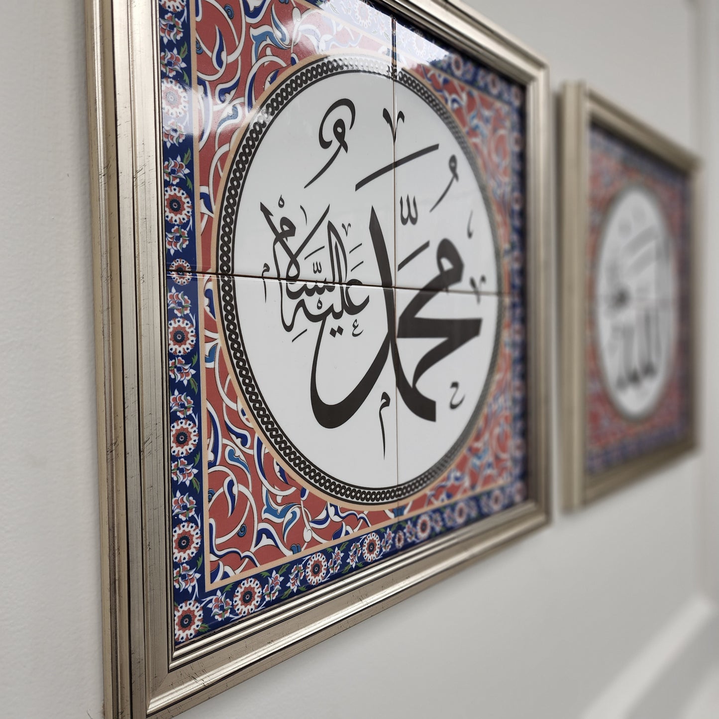 Allah & Muhammad - Set of Two - Islamic Art Calligraphy Ceramic Tile Framed