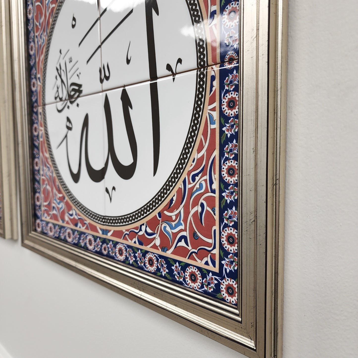 Allah - Islamic Art Calligraphy Ceramic Tile Framed