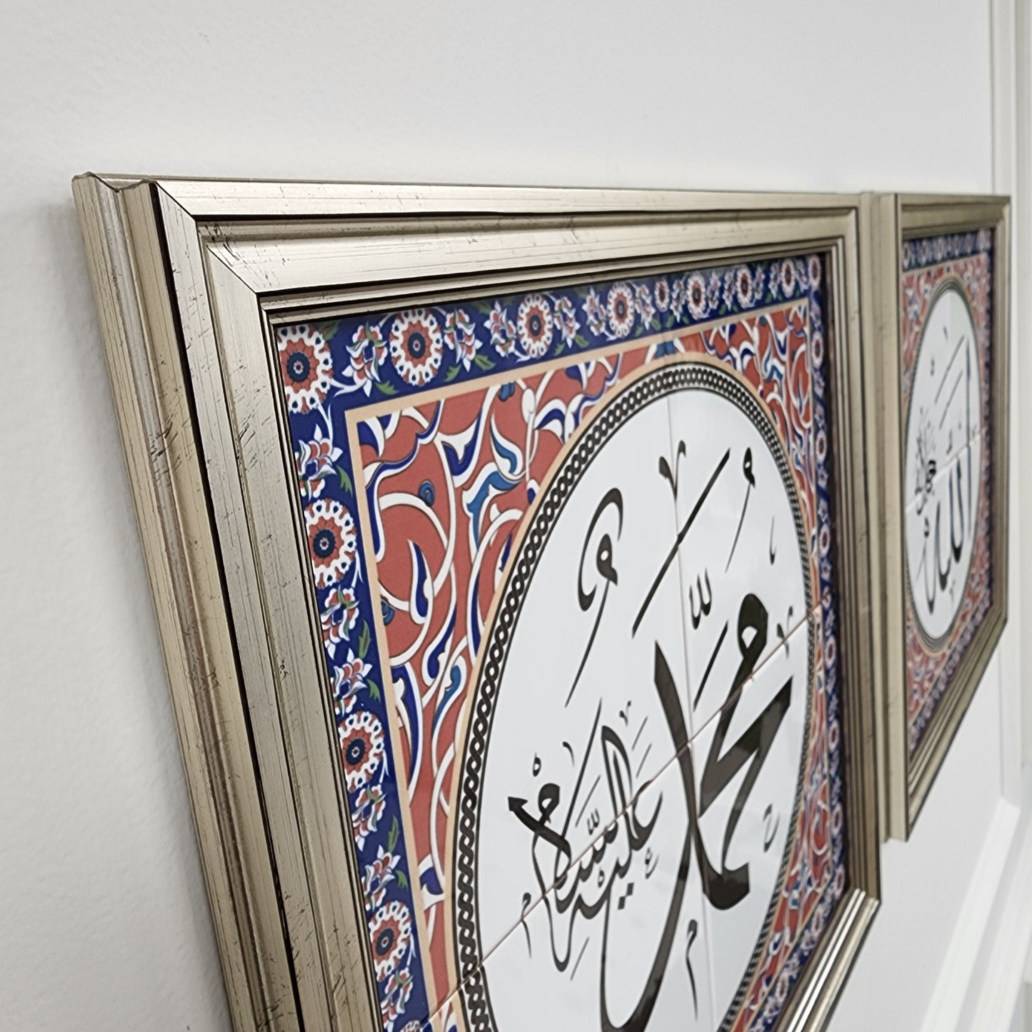 Allah & Muhammad - Set of Two - Islamic Art Calligraphy Ceramic Tile Framed