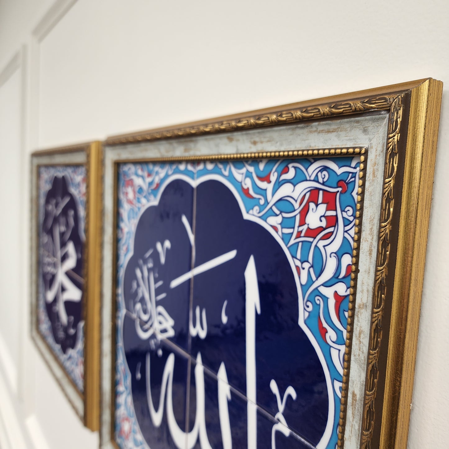 Allah & Muhammad - Set of Two - Islamic Art Calligraphy Ceramic Tile Framed