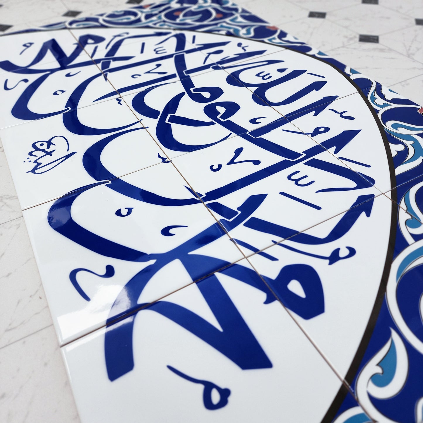 Kalimai Tavhid 24x40 Blue- Islamic Art Calligraphy Ceramic Tile