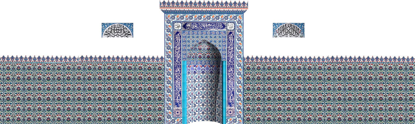 8x8 Mosque Tile for Masjid and Mosque Wall Turkish Ceramic
