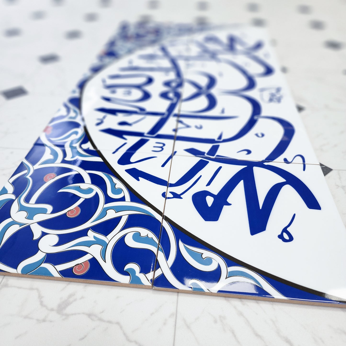 Kalimai Tavhid 16x31 Blue - Islamic Art Calligraphy Ceramic Tile