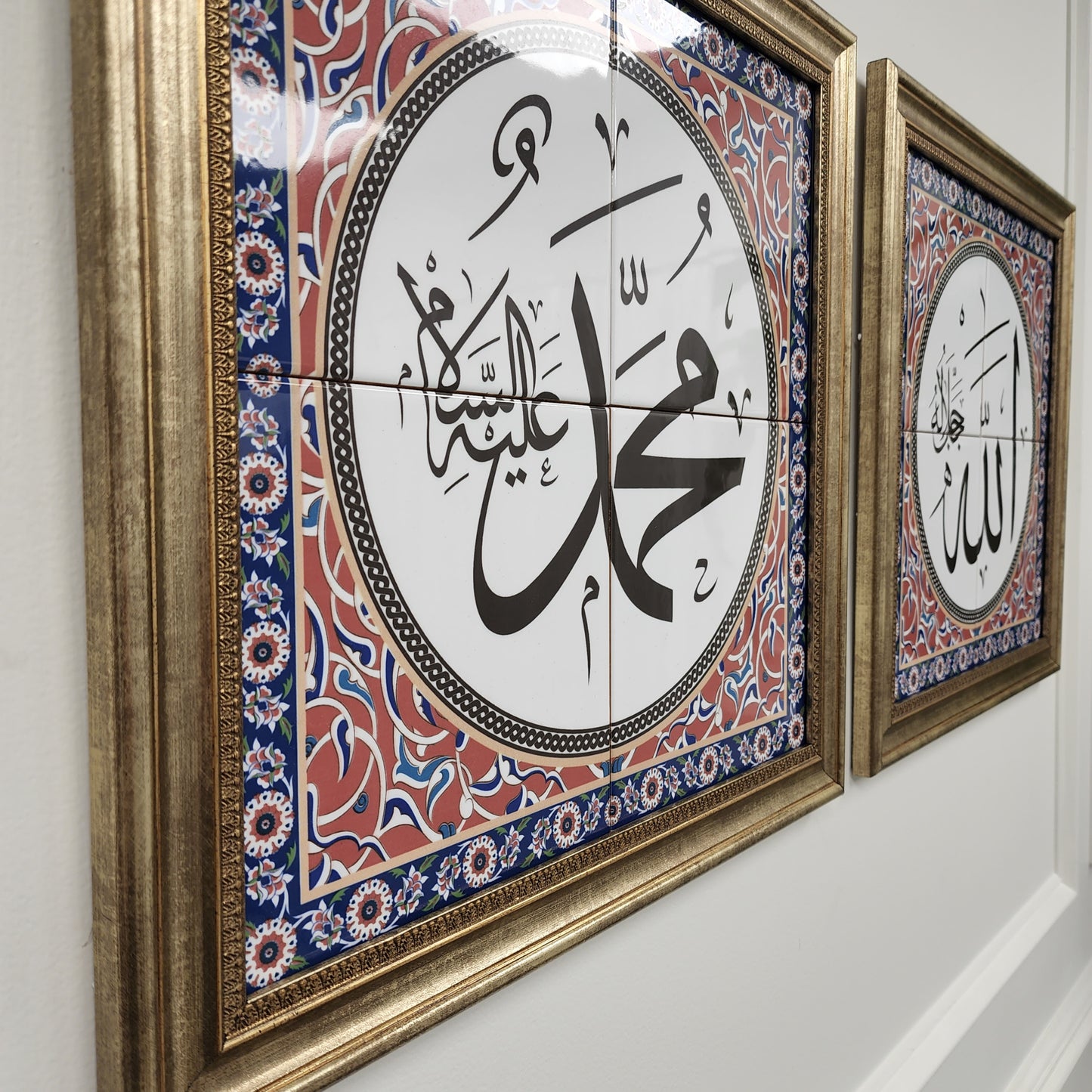 Allah & Muhammad - Set of Two - Islamic Art Calligraphy Ceramic Tile Framed