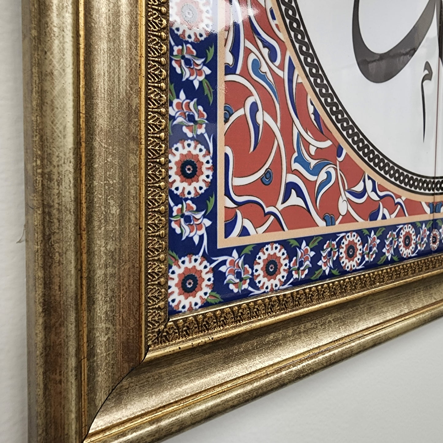 Muhammad - Islamic Art Calligraphy Ceramic Tile Framed