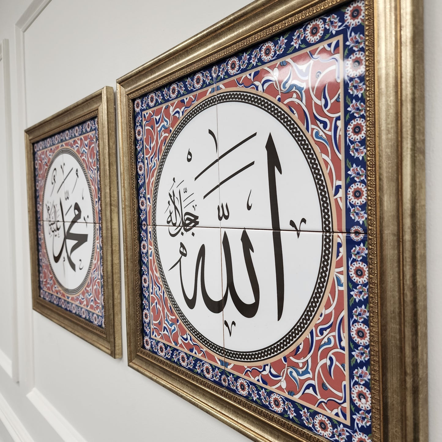 Allah & Muhammad - Set of Two - Islamic Art Calligraphy Ceramic Tile Framed