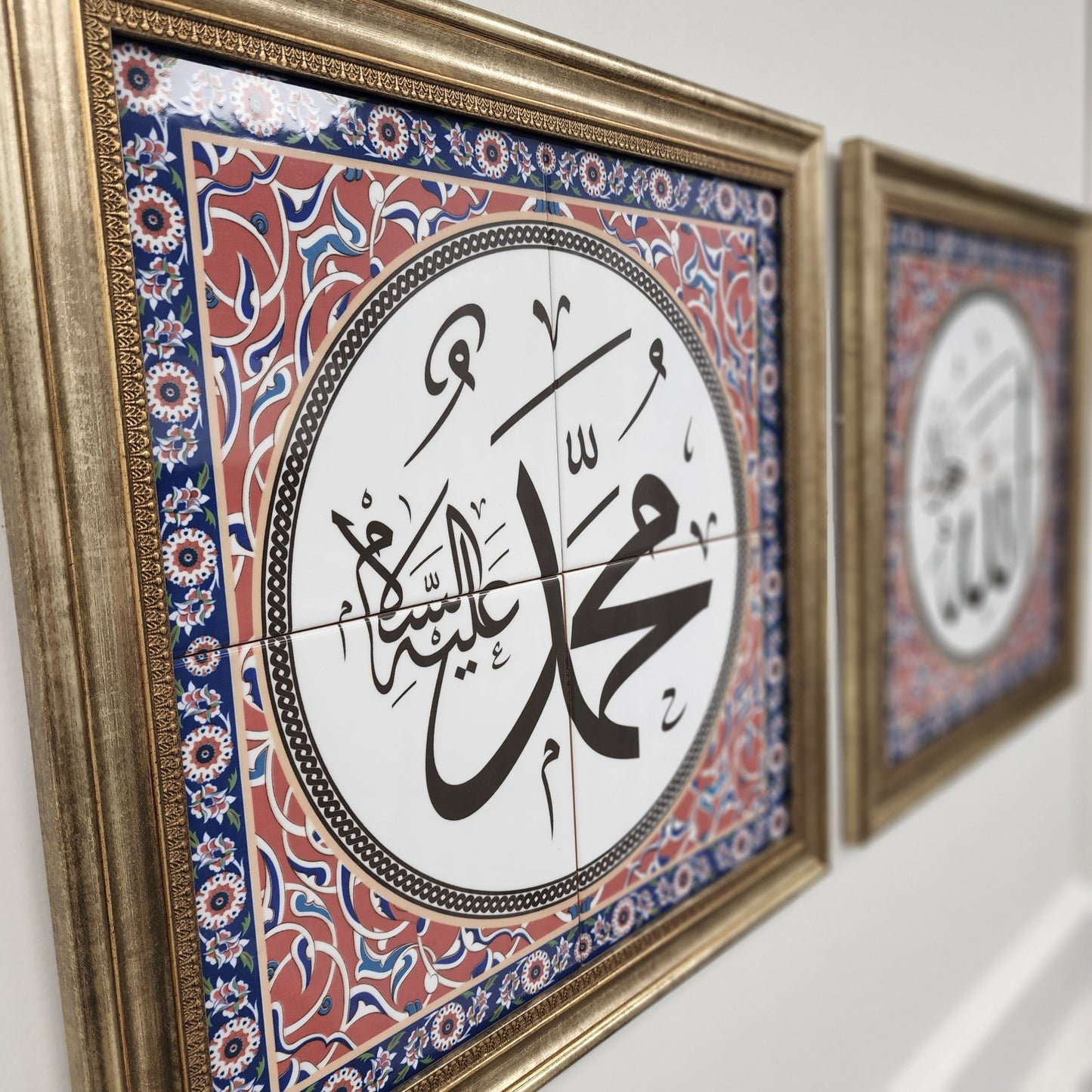 Allah & Muhammad - Set of Two - Islamic Art Calligraphy Ceramic Tile Framed